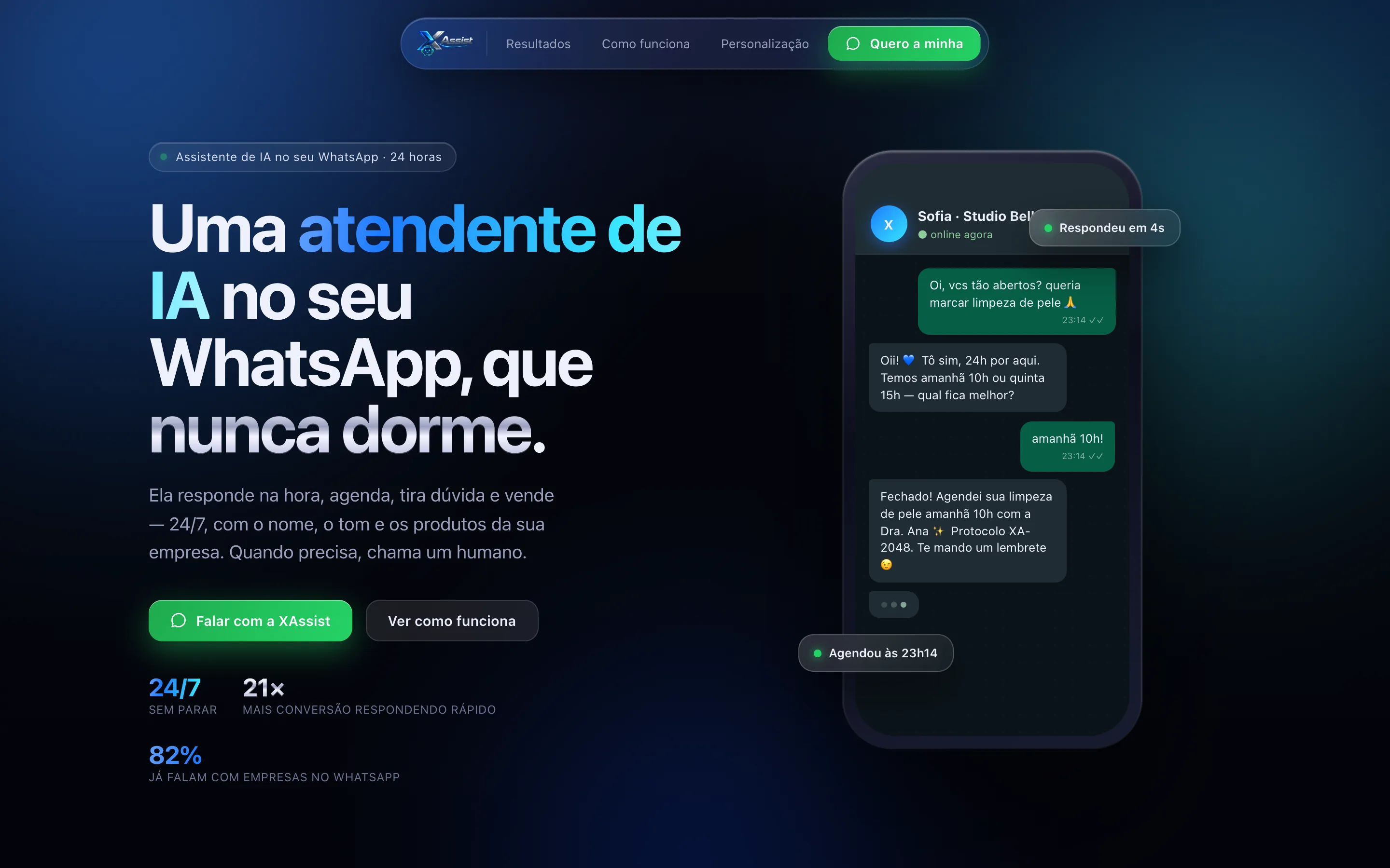 XAssist: preview